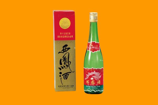 嘉祥县西凤酒回收.jpg