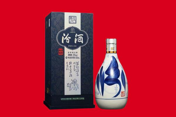 嘉祥县回收汾酒.jpg