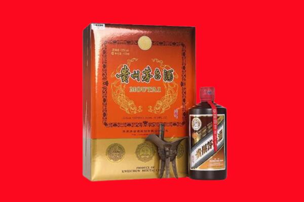 嘉祥县回收30年茅台