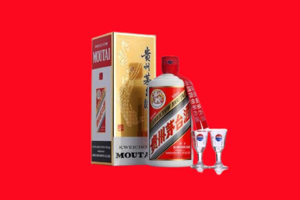 嘉祥县回收茅台酒.jpg